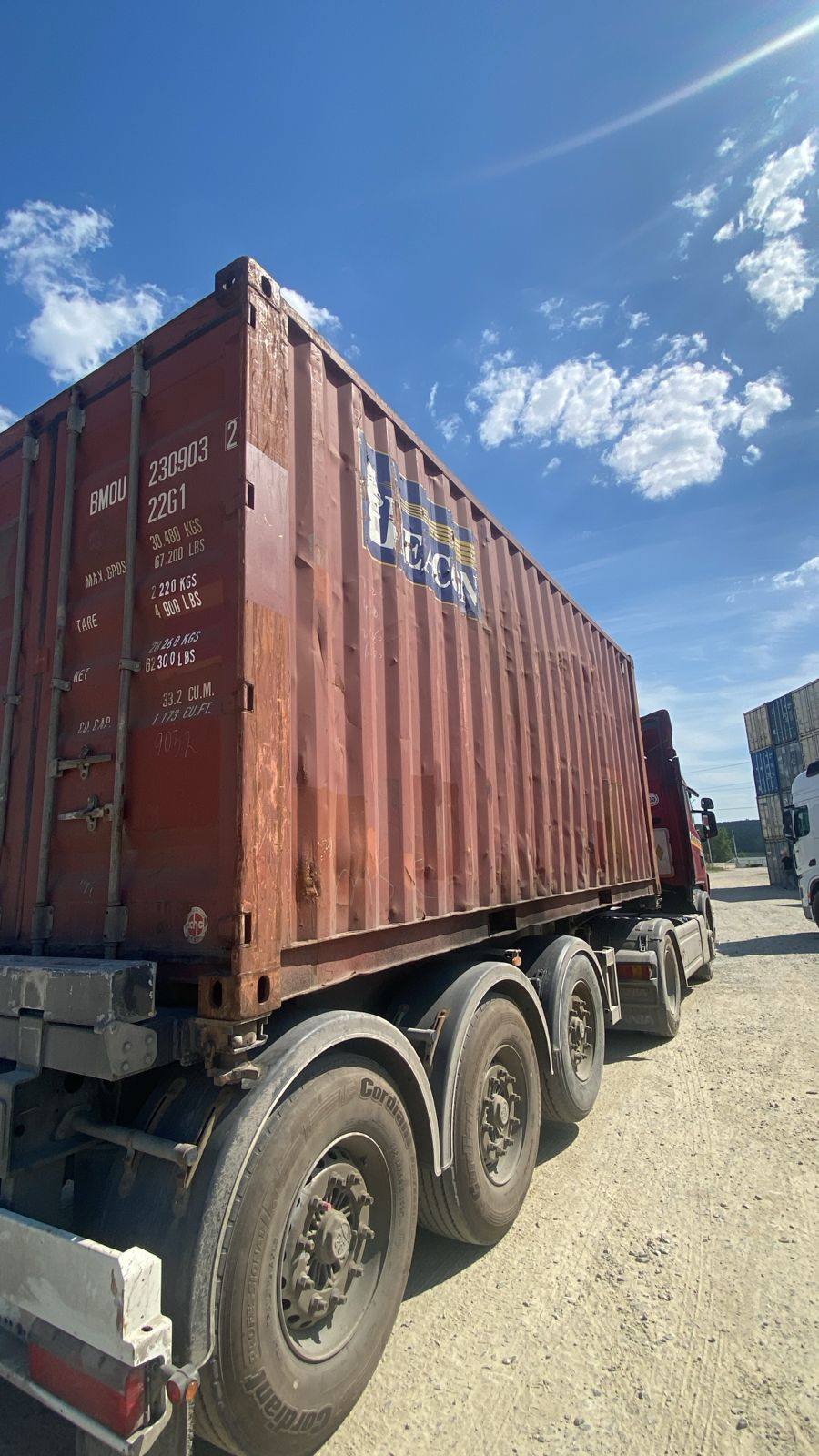 Морской контейнер BMOU2309032